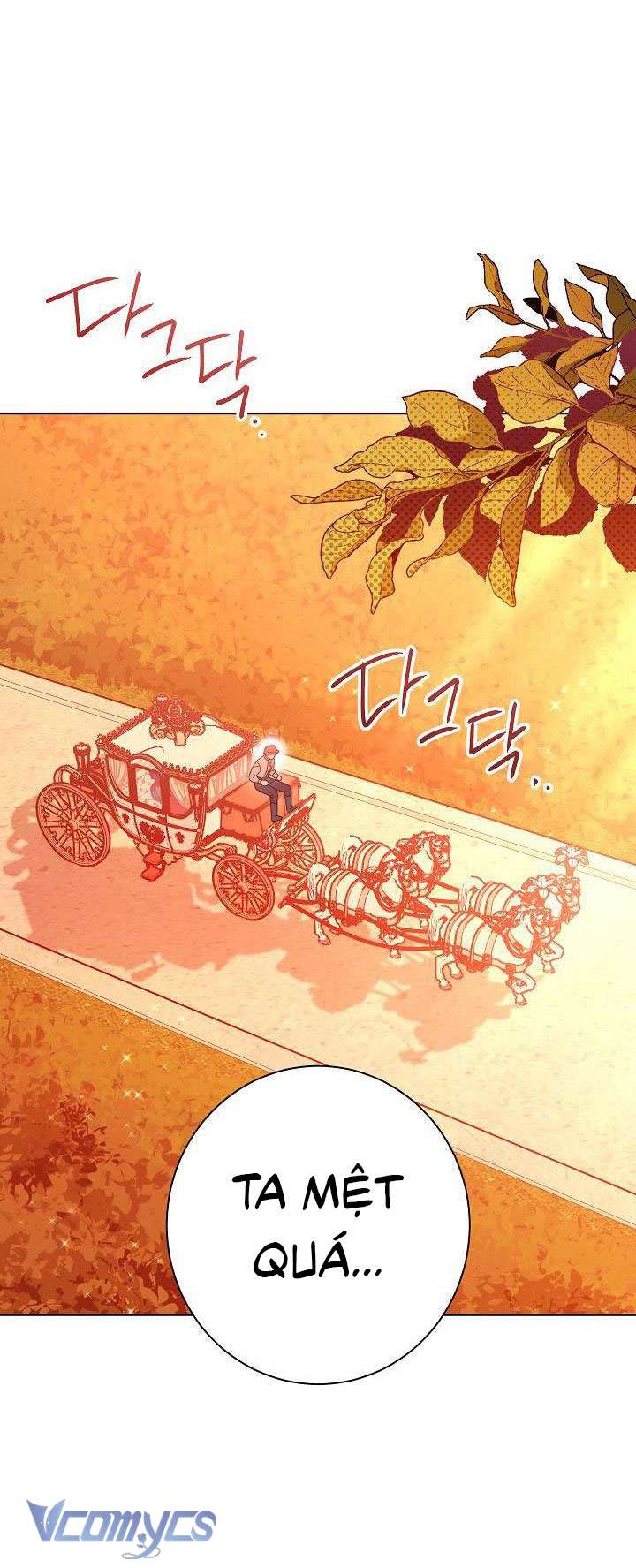 Hầu Gái Độc Quyền Của Hoàng Hậu Phản Diện Chapter 15 - Trang 4