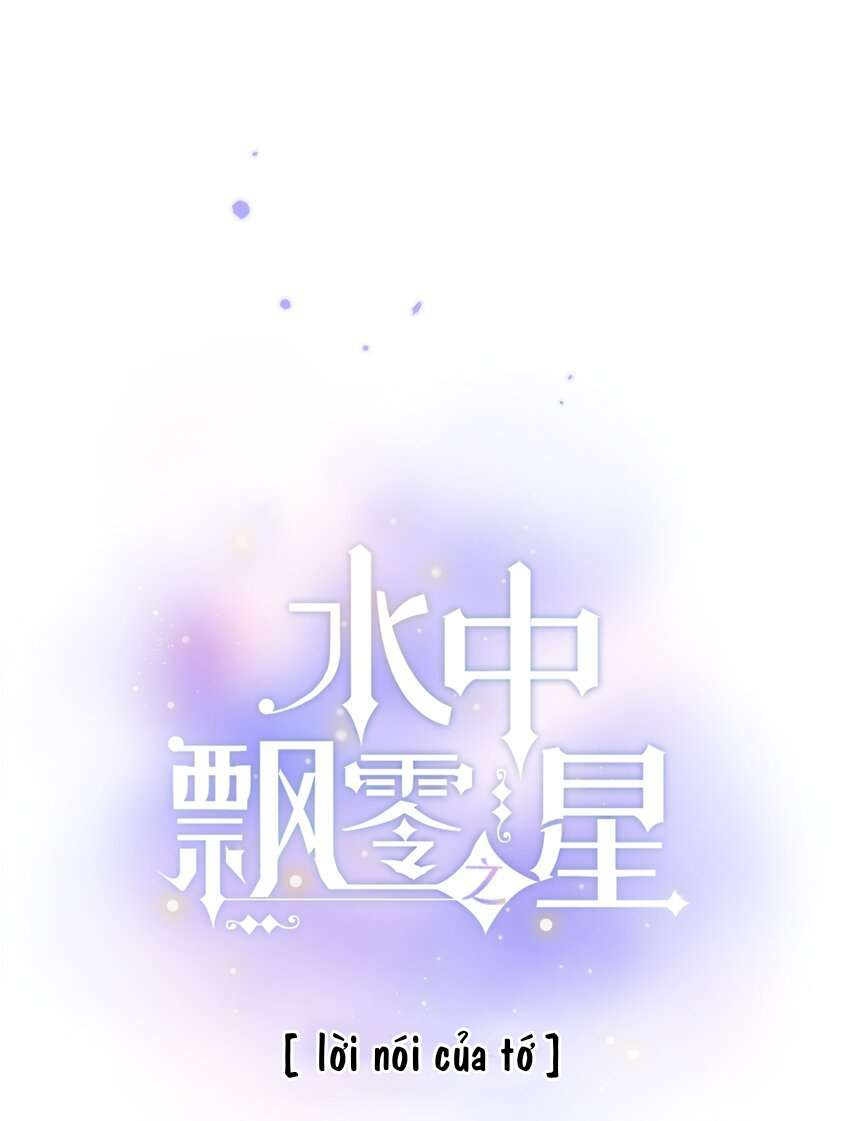 Ánh Sao Phiêu Linh Trong Nước Chapter 56 - Next Chapter 57