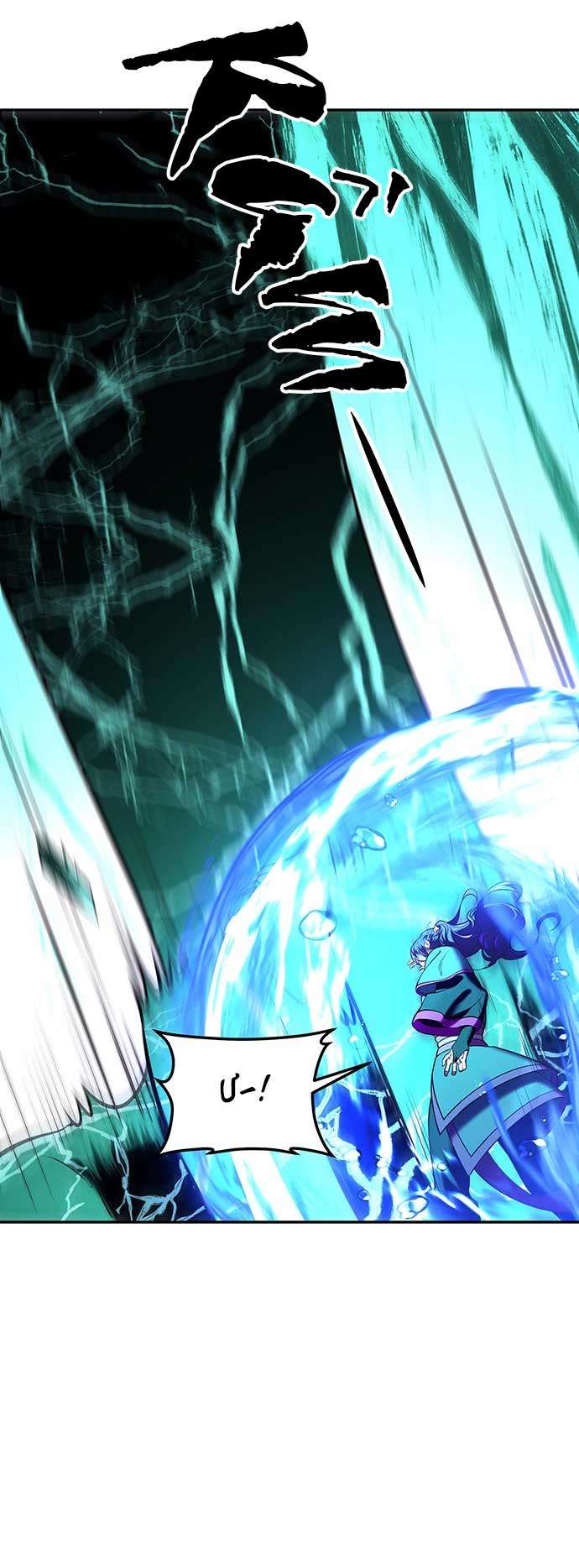 Vương Tử Huyền Bí Chapter 20 - Next Chapter 21