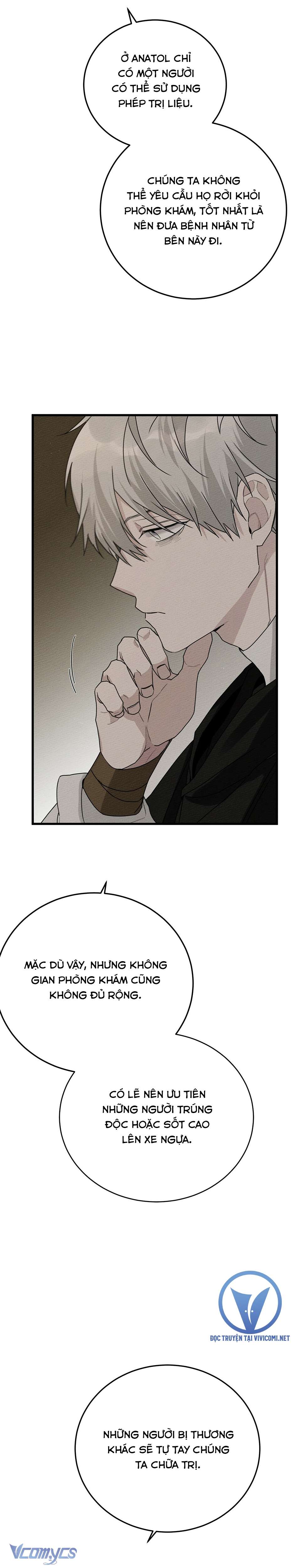 Dưới Bóng Cây Sồi Chap 40 - Trang 3