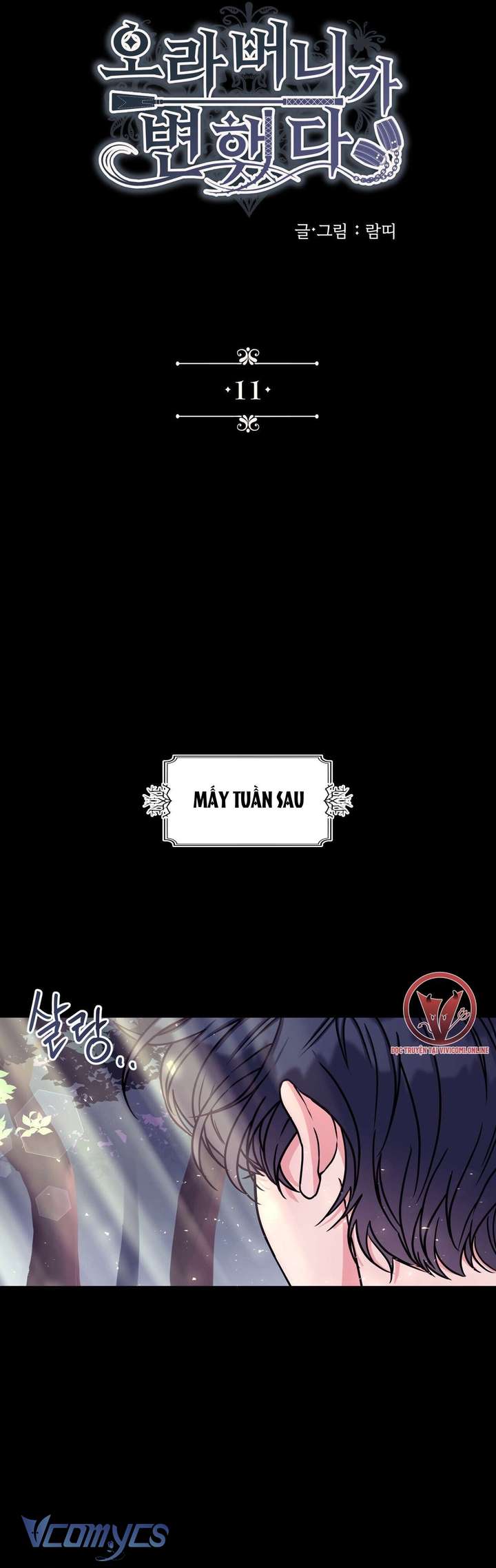 [18+] Anh Trai Đã Thay Đổi Chap 11 - Trang 2