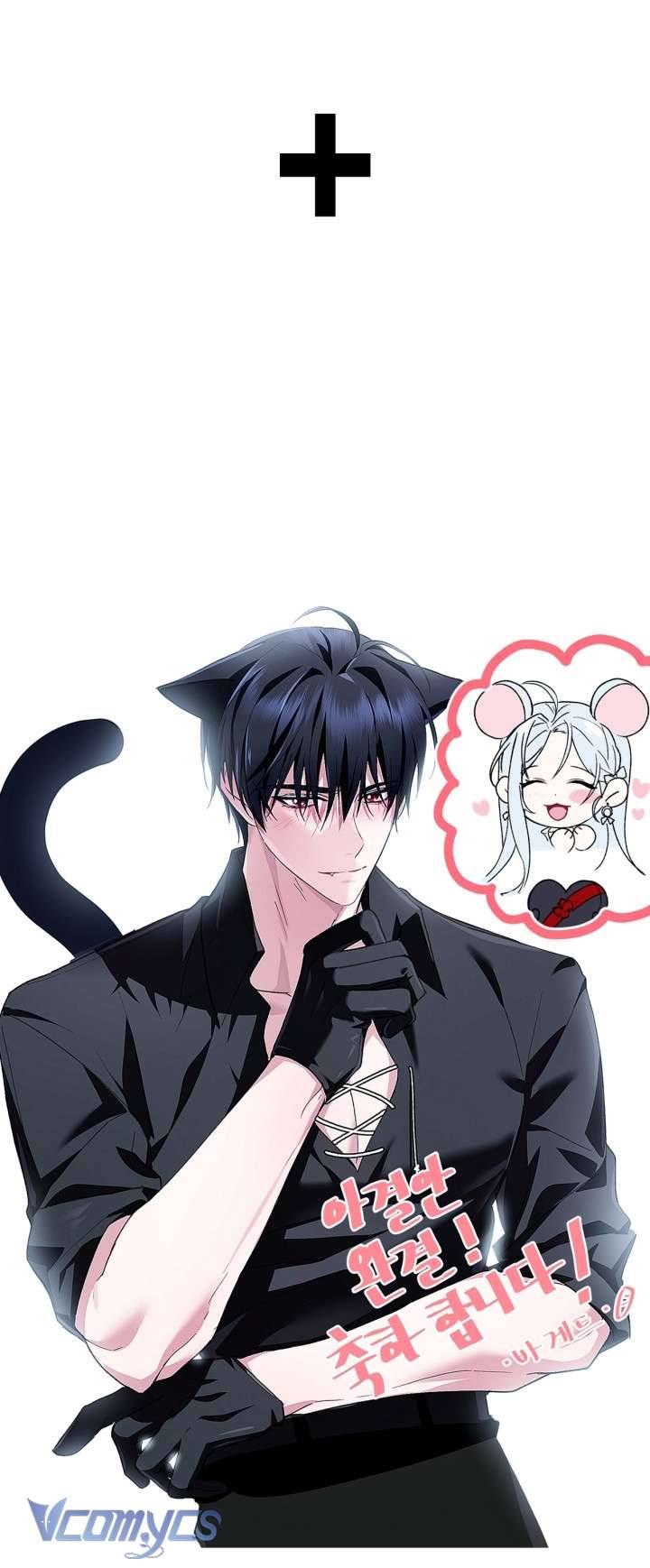 Cha À, Con Không Muốn Kết Hôn Đâu Chap 123 - Trang 2