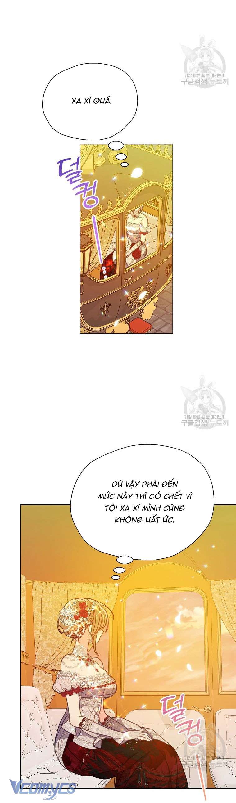 Bệ Hạ Xin Đừng Giết Tôi!!! Chap 100 - Trang 2