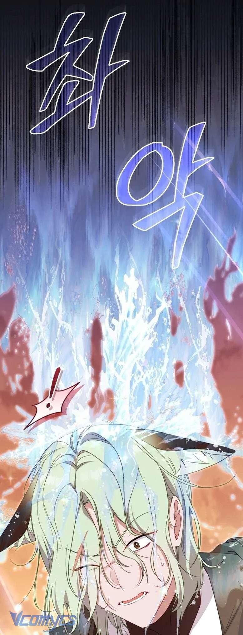 Tôi Được Nuôi Dưỡng Bởi Những Kẻ Phản Diện Chap 84 - Next Chap 85