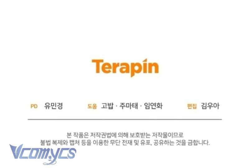 Được Yêu Thương Mà Còn Ngại Ngùng Sao! Chap 68 - Trang 4