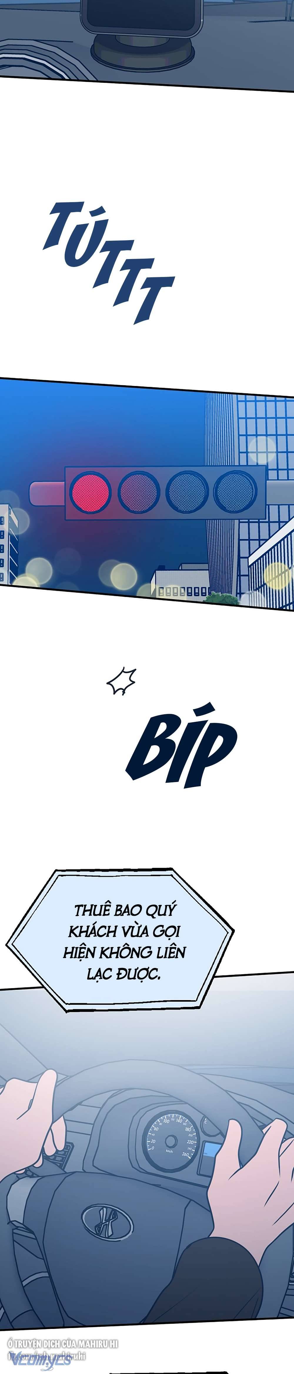 Kẻ Rác Rưởi Không Đáng Được Yêu Chapter 37 - Trang 4