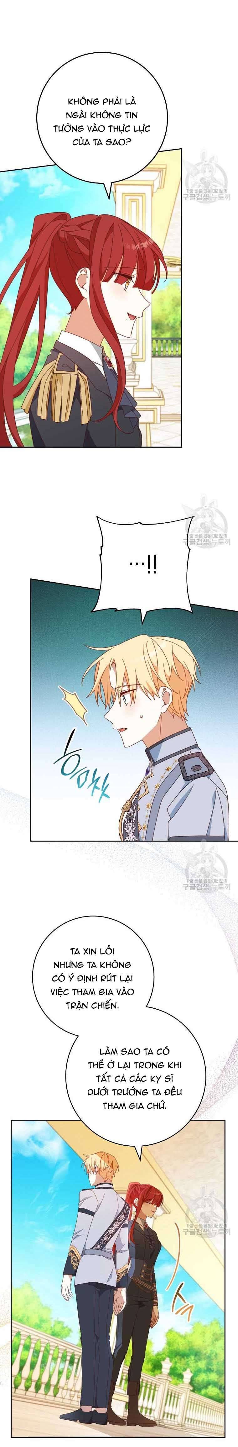 Tôi Đã Phạm Sai Lầm Rồi! Chap 34 - Trang 2