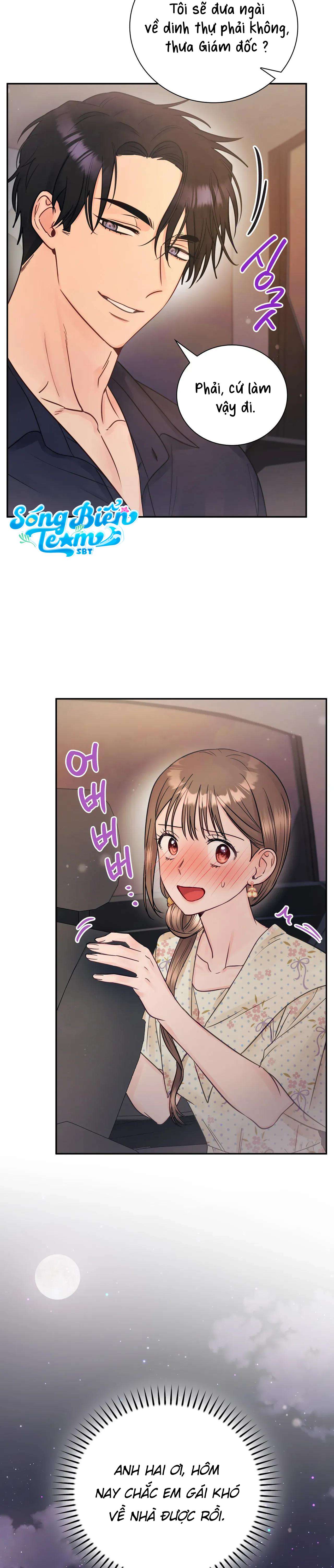 [ 18+ ] Người bạn nguy hiểm của anh trai Chap 14 - Trang 2