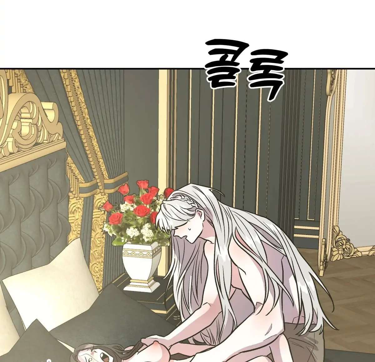 Hoàng Tử Bạch Tuyết Đã Bị Hoàng Hậu Bắt Đi Chapter 11 - Trang 3