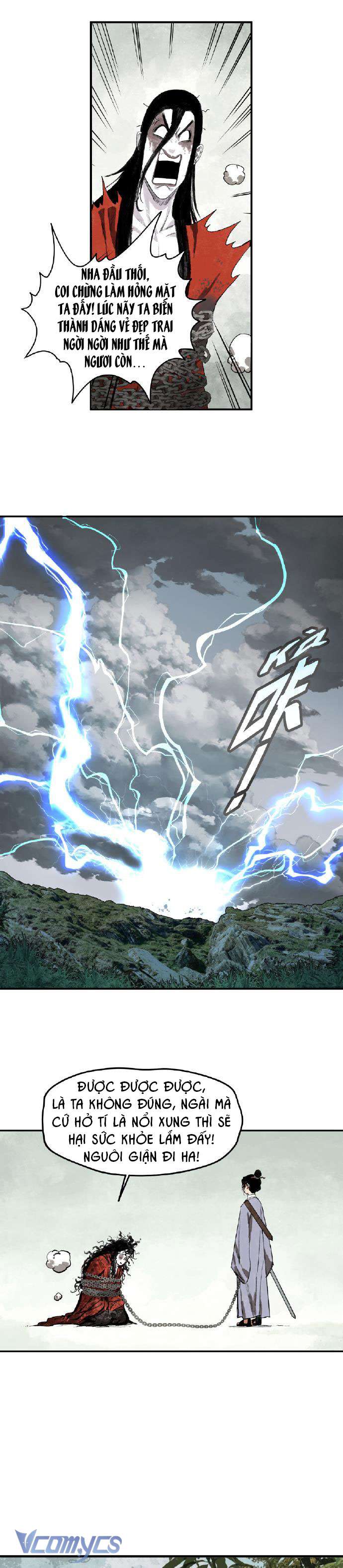 Caramel Quái Dị Chap 1+2 - Trang 2