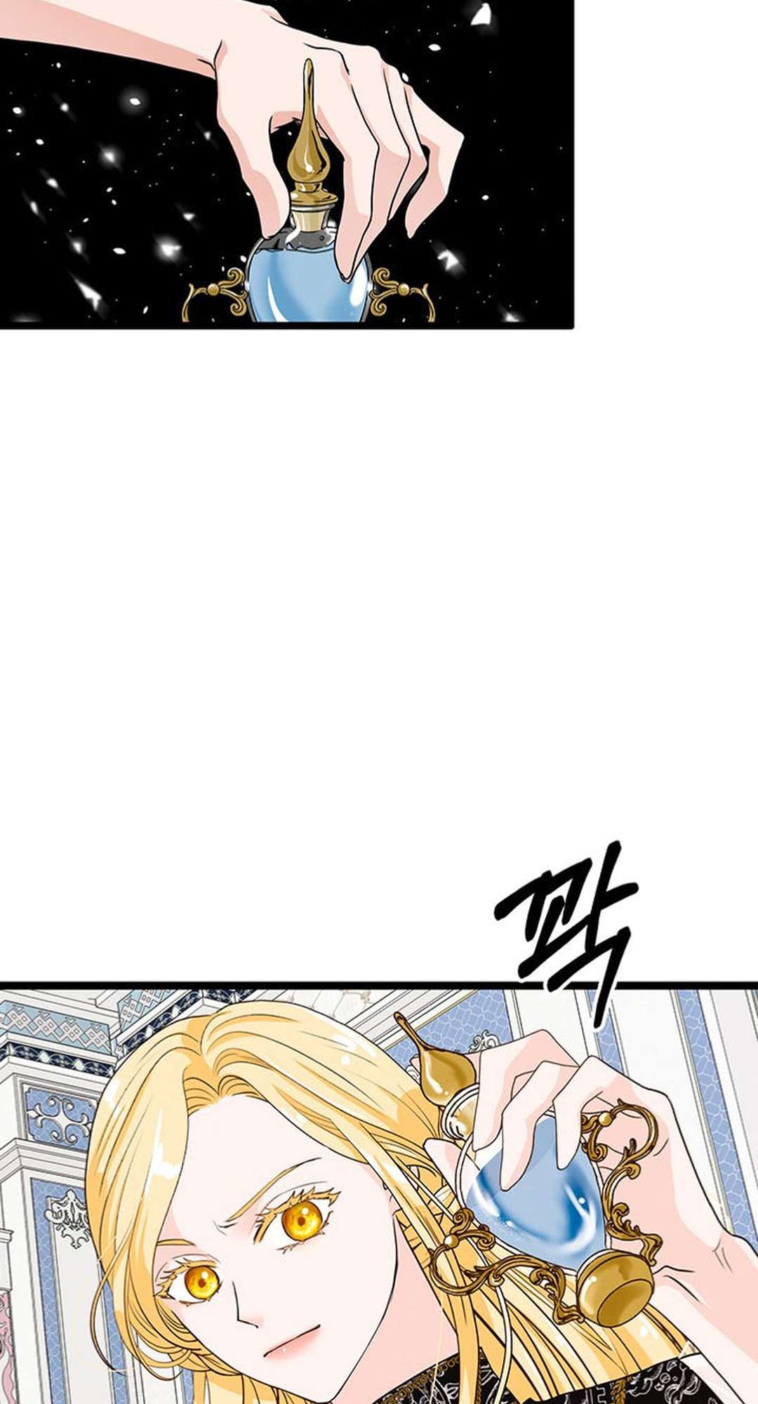 [ 18+ KHÔNG CHE ] Bệ hạ đã thay đổi rồi! Chap 2 - Next Chap 3