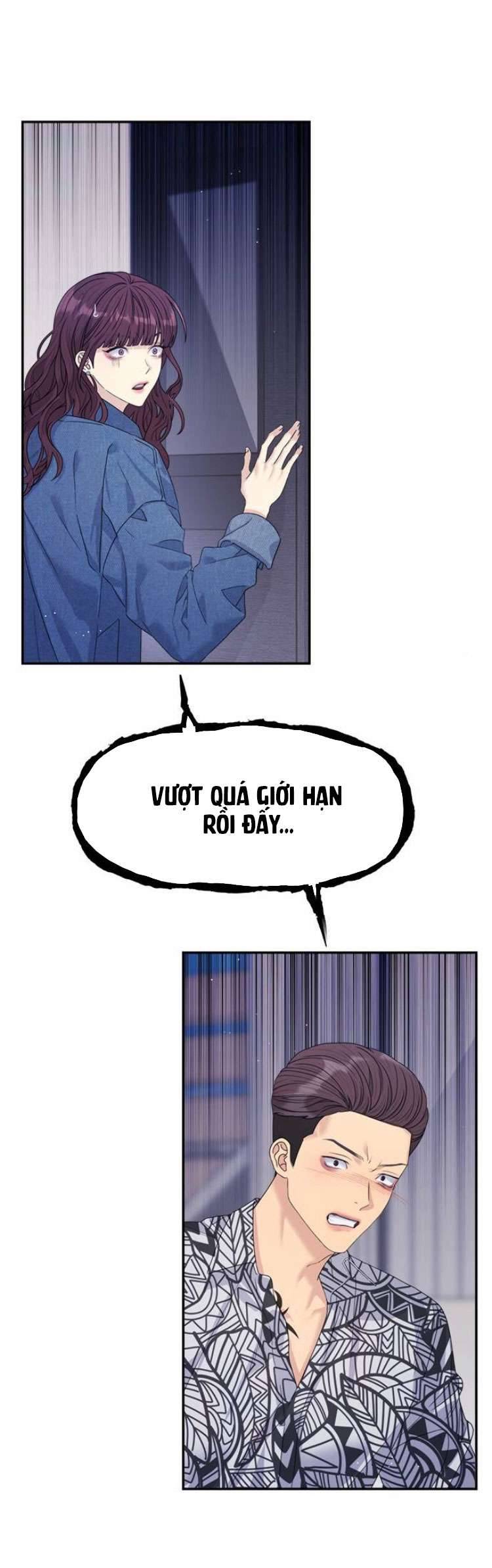 Couple Breaker Chapter 49 - Trang 4