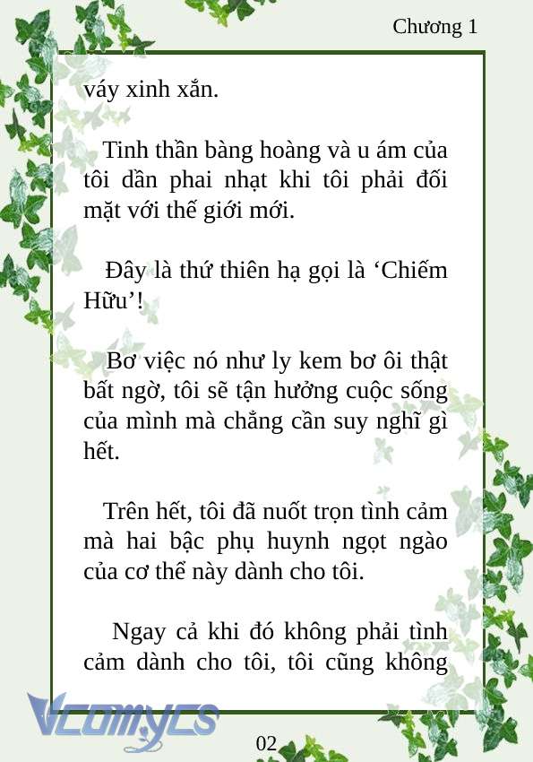 [Novel] Trở Thành Em Gái Của Nam Chính Tiểu Thuyết Đam Mỹ Chap 1 - Trang 2