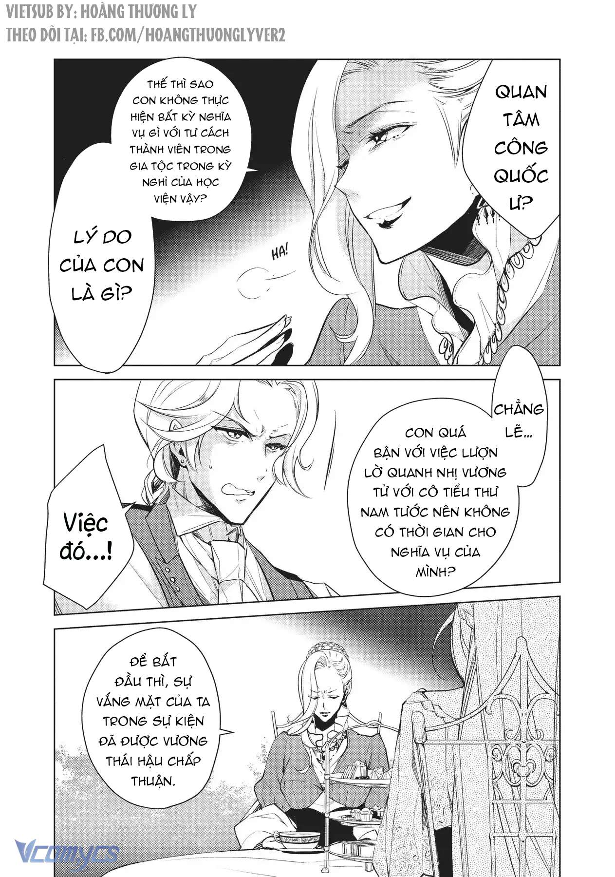 Lẽ Thường Của Con Gái Nhà Công Tước Chapter 18 - Trang 4