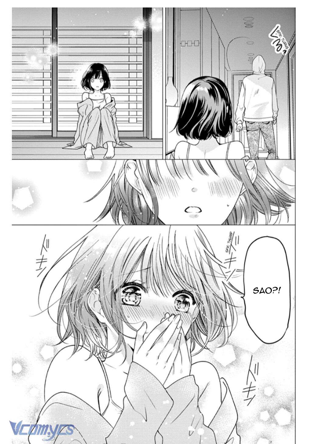 [18+]兄たちに愛されて、殺されて。 ～3匹の甘いオオカミ～ Chap 1 - Next Chap 2