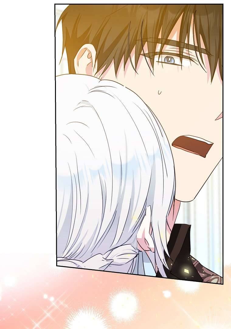 Tôi Trở Thành Vợ Của Nam Chính Chap 45 - Trang 3