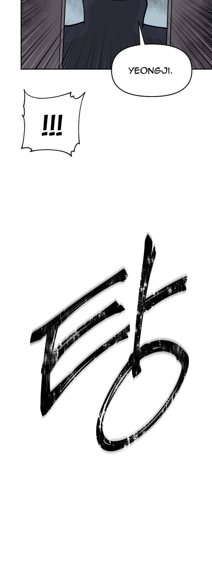 Yêu Không Hồi Kết Chap 10 - Next Chap 11