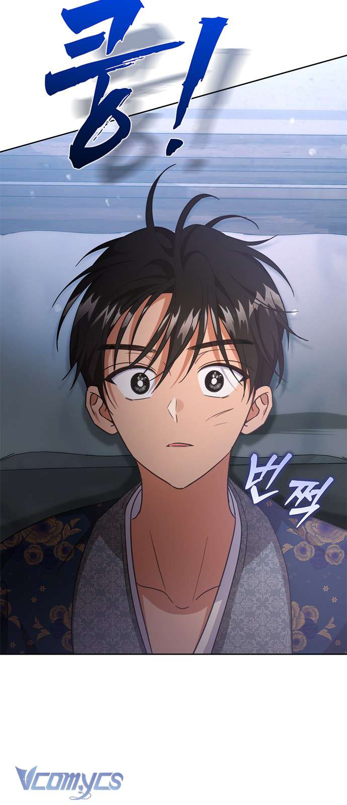 Làm Thế Nào Để Ăn Chủ Nhân Chapter 53 - Trang 3