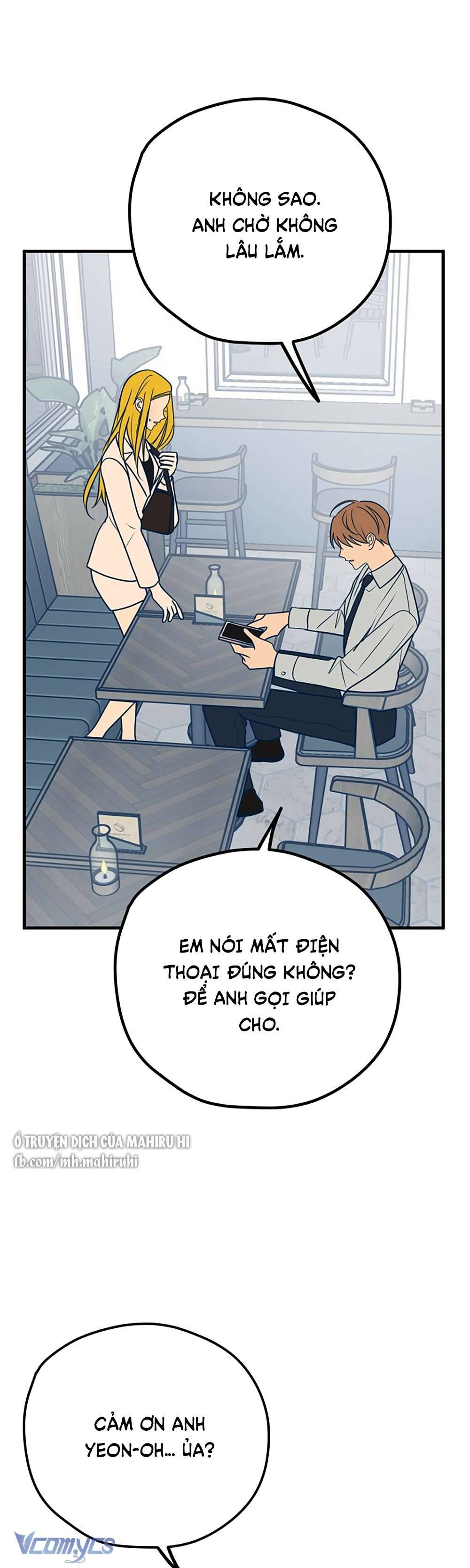 Kẻ Rác Rưởi Không Đáng Được Yêu Chapter 26 - Trang 4