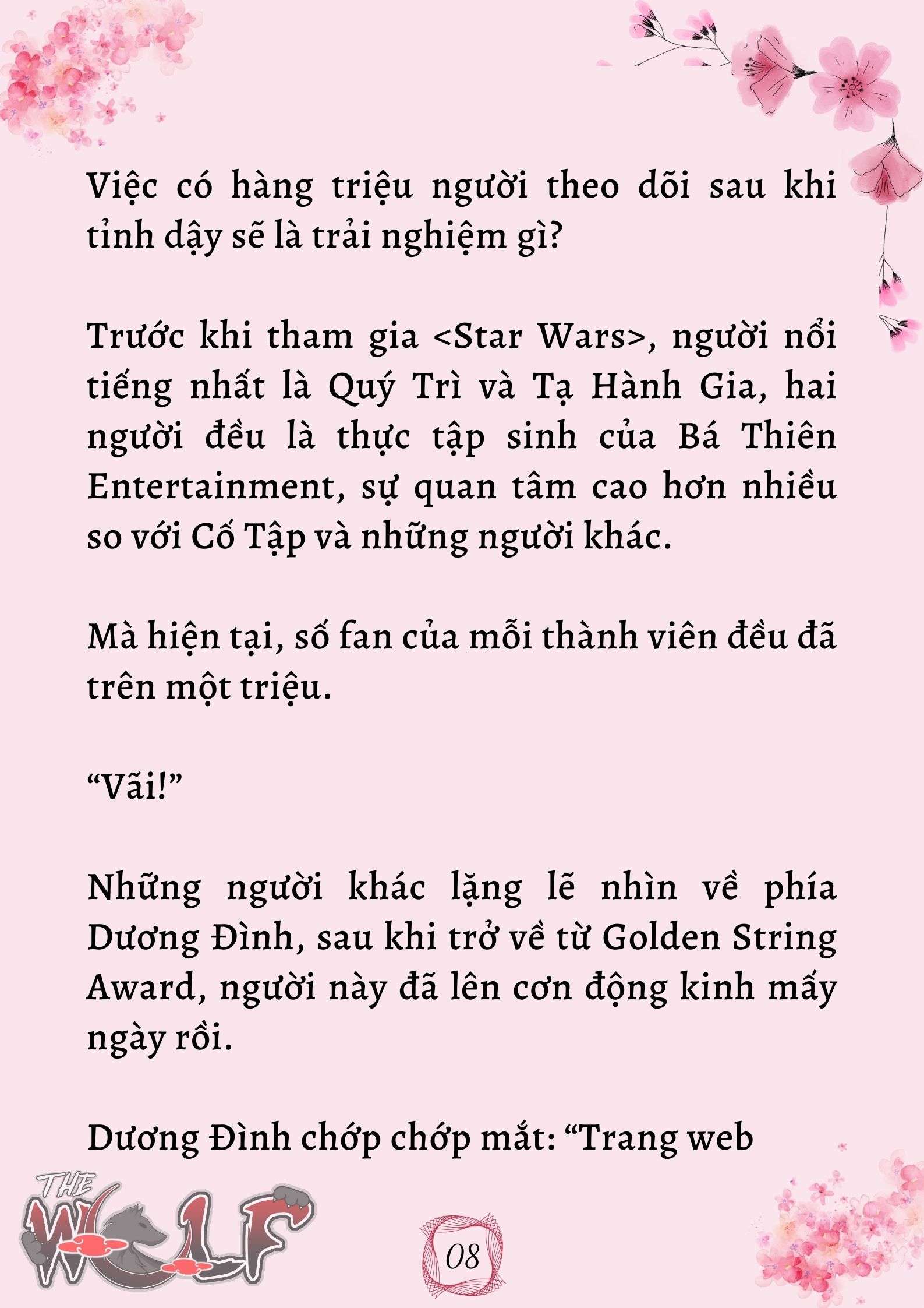 Xuyên Không Vào Nhóm Nhạc Nam 200 Người Chap 33 - Trang 2