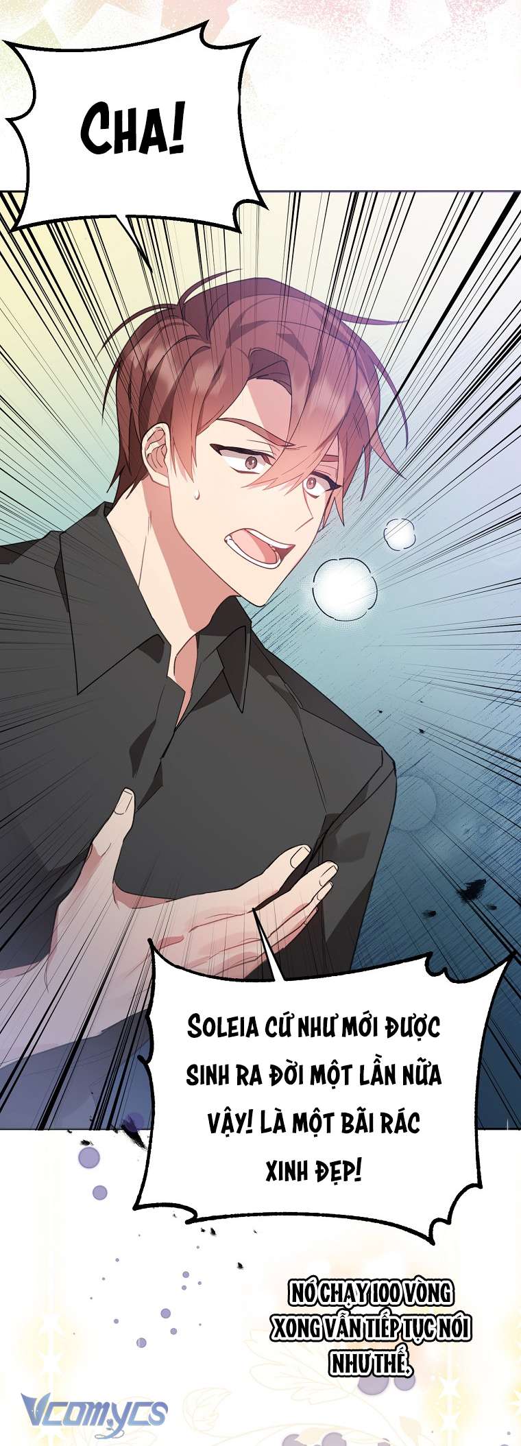 Quý Tộc Gì Chứ, Tôi Chỉ Muốn Về Nhà Chap 7 - Trang 2