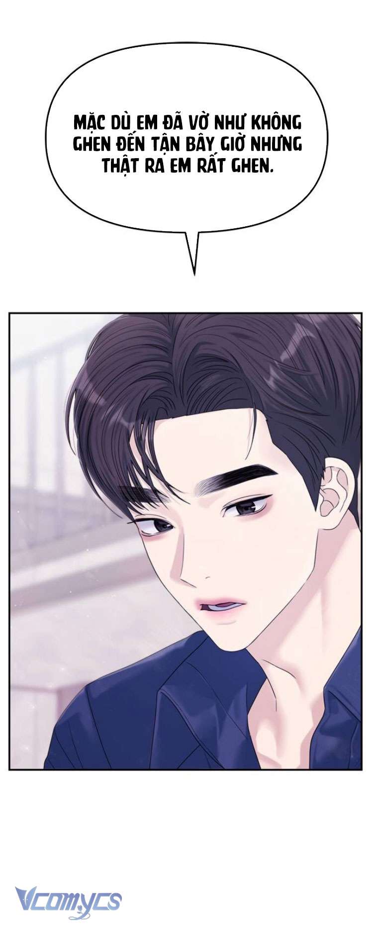 Couple Breaker Chapter 69 - Trang 4
