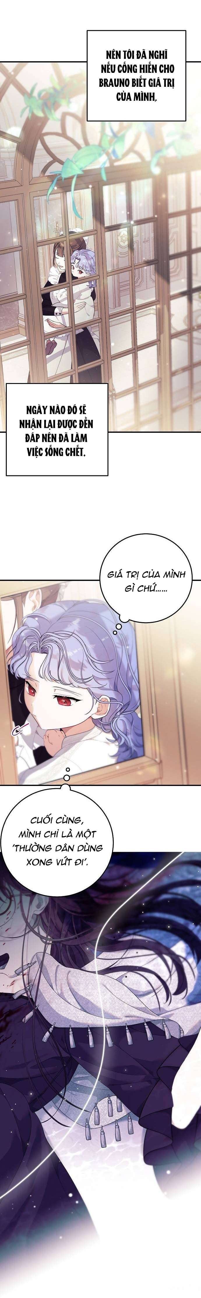 Tôi đã có một gia đình mới mà trước đó không nằm trong kế hoạch nhận nuôi. Chapter 1 - Trang 4