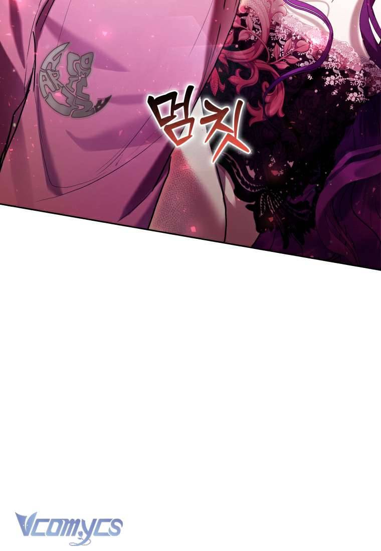 Làm Ác Nữ Bộ Không Tuyệt Sao? Chap 36 - Trang 4