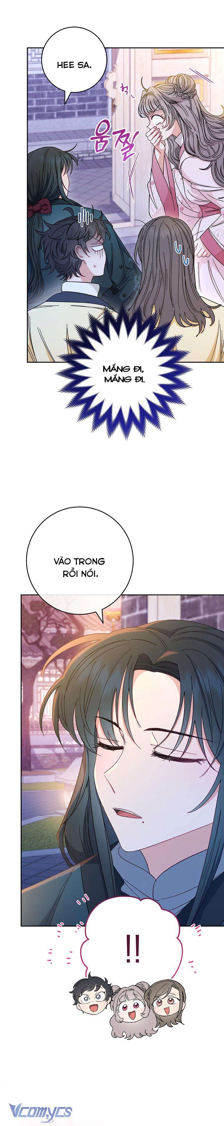 Tiểu Thiếp Chỉ Muốn Sống Yên Bình Chapter 9 - Trang 4