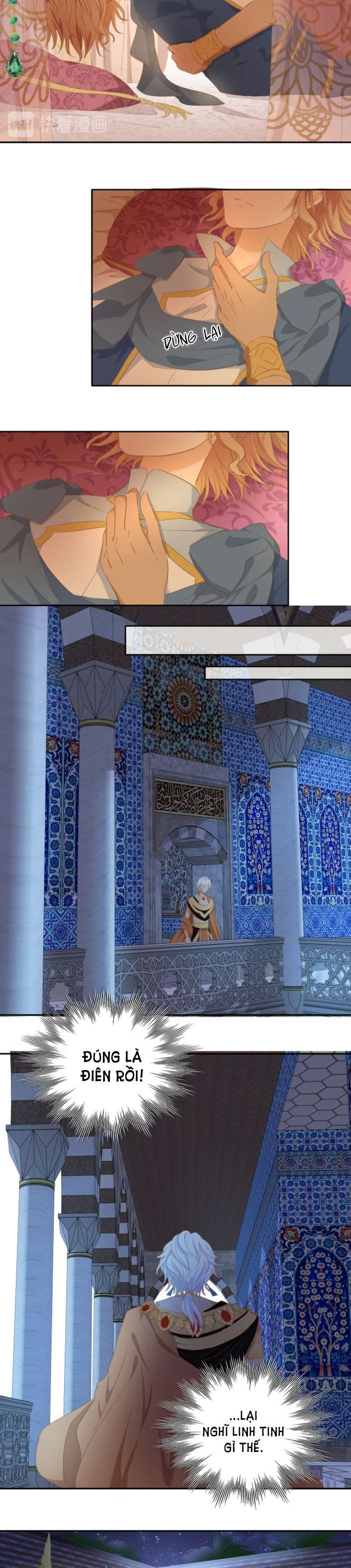 Địch Úc Đa Chi Ca Chapter 46 - Trang 4