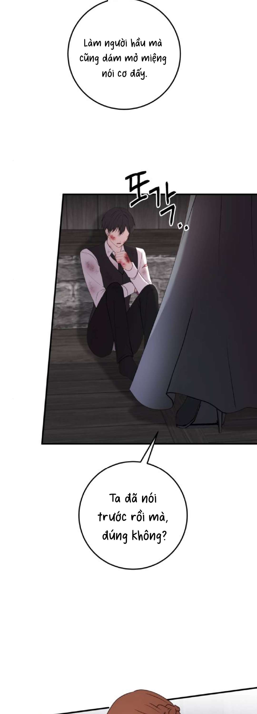 Ác Nữ Chỉ Muốn Sống Yên Bình Chapter 33 - Next Chapter 34