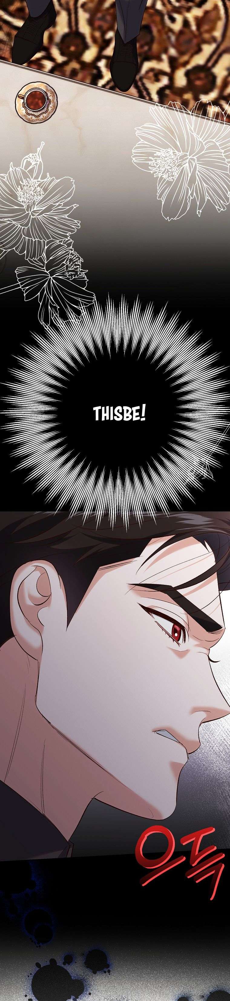 Vị Hôn Phu Phản Diện Cản Trở Con Đường Hoa Của Tôi Chap 18 - Next Chap 19