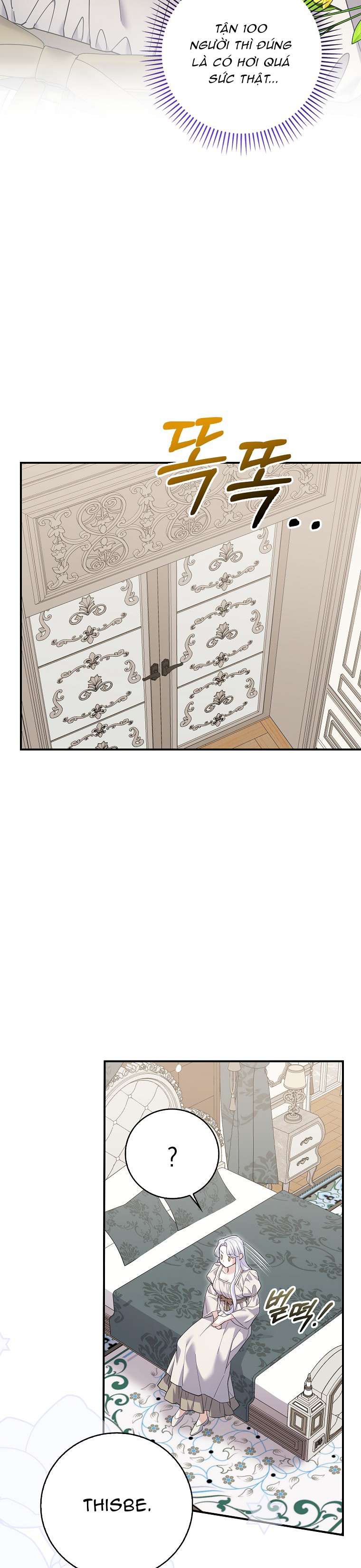 Vị Hôn Phu Phản Diện Cản Trở Con Đường Hoa Của Tôi Chapter 45 - Next Chapter 46