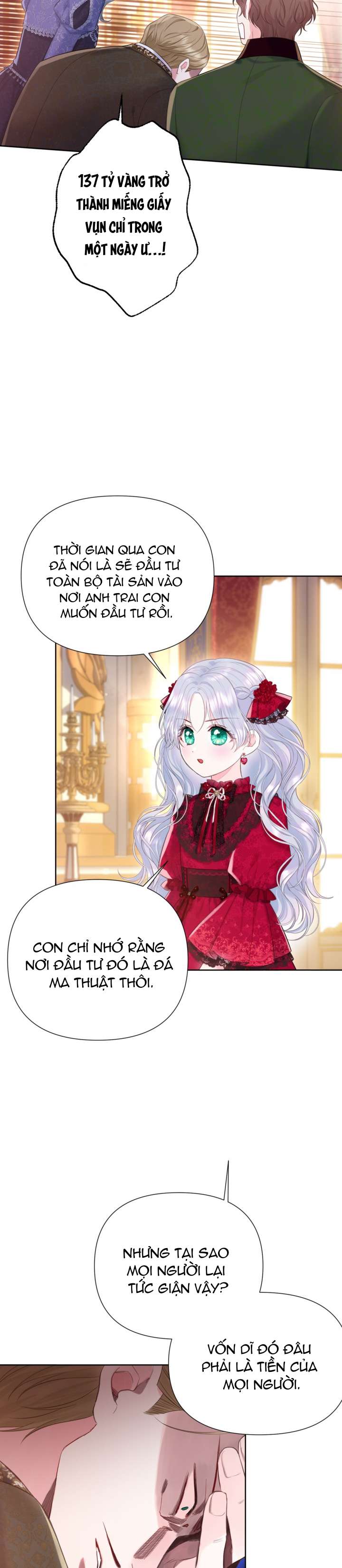 Anh Trai Mạnh Nhất Của Tôi Đã Mất Trí Nhớ Chap 12 - Trang 2