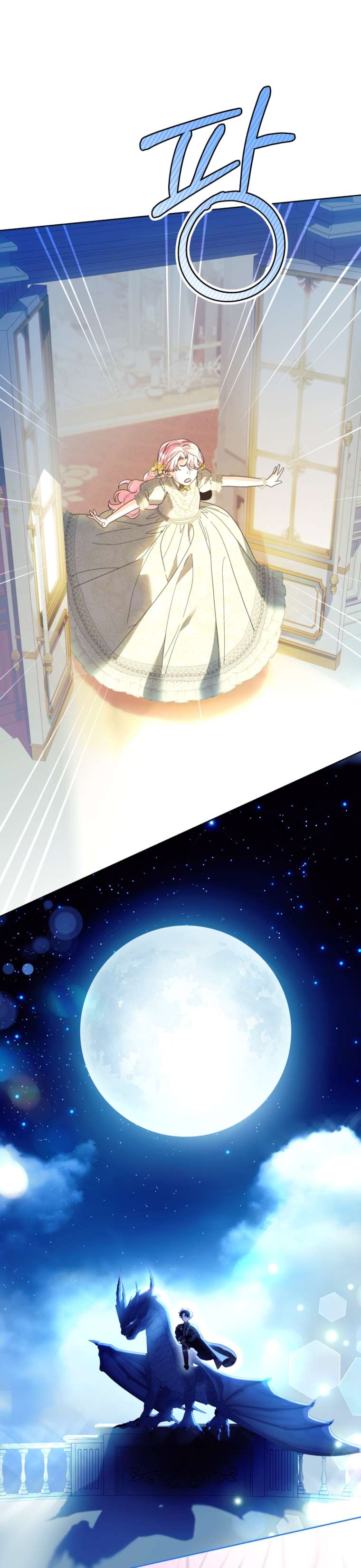 Thà Là Để Tôi Trở Thành Nữ Hoàng Chapter 55 - Next Chapter 56