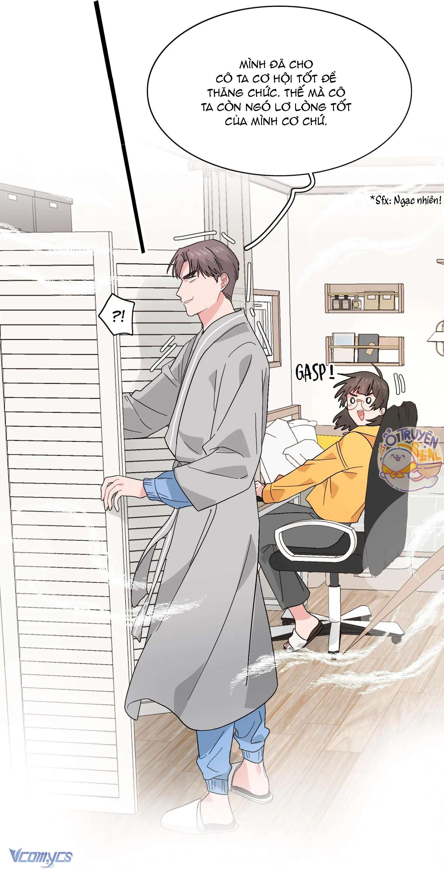 Bạn Cùng Phòng Tôi Là Bá Tổng Truyện Hư Cấu Chap 17 - Trang 2