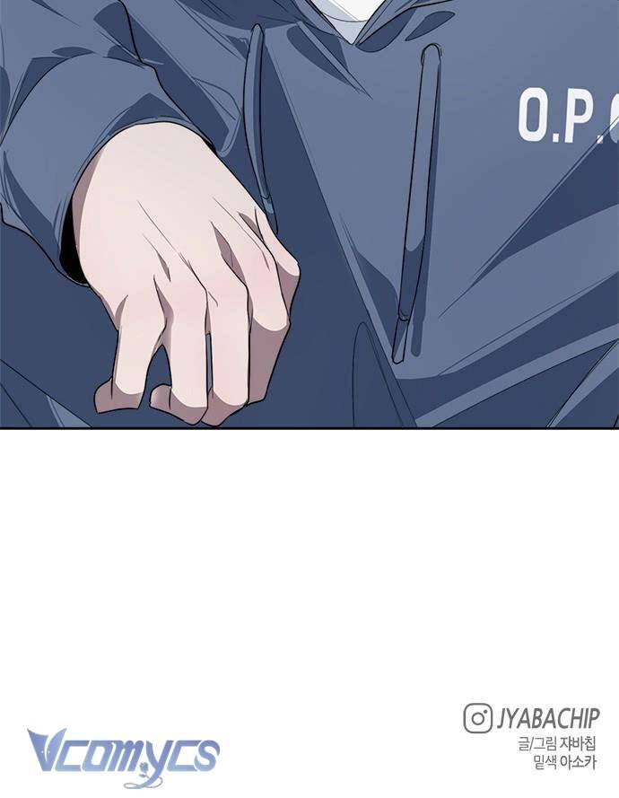 Đàn Anh Xấu Xa! Chap 14 - Trang 3