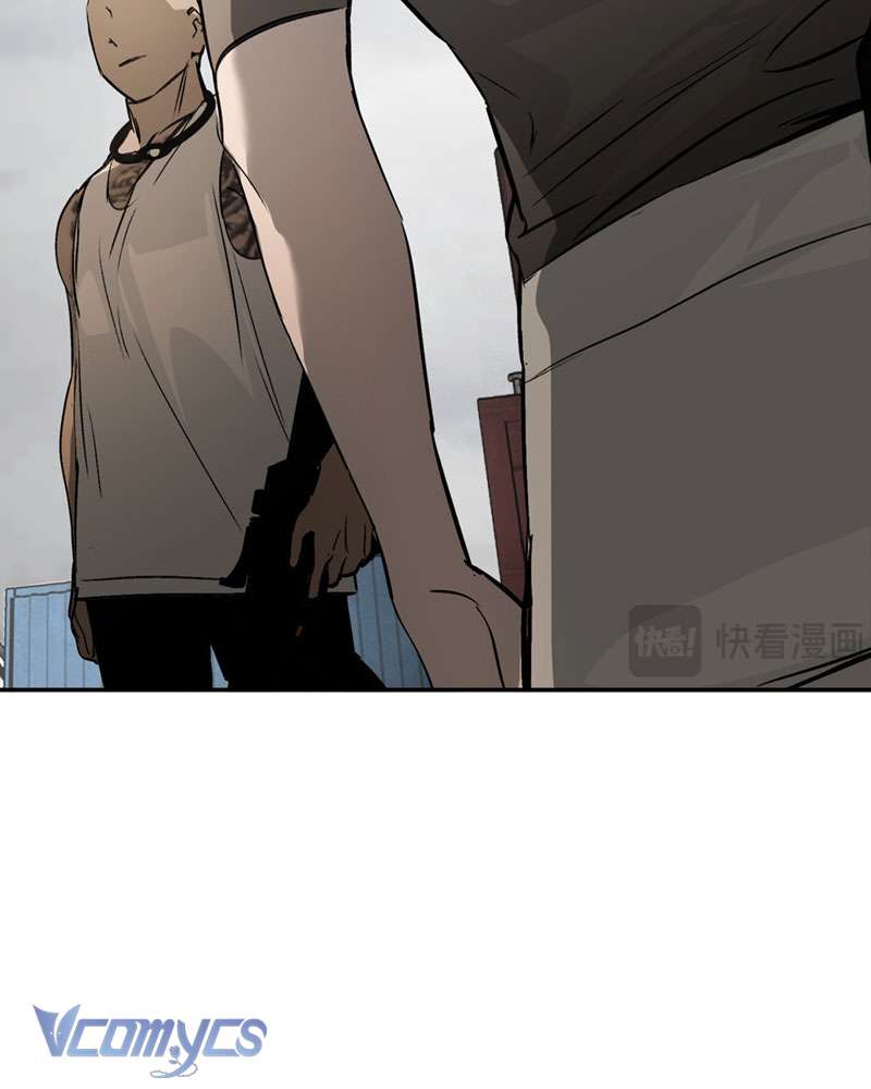 Ác Chi Hoàn Chapter 26 - Trang 4