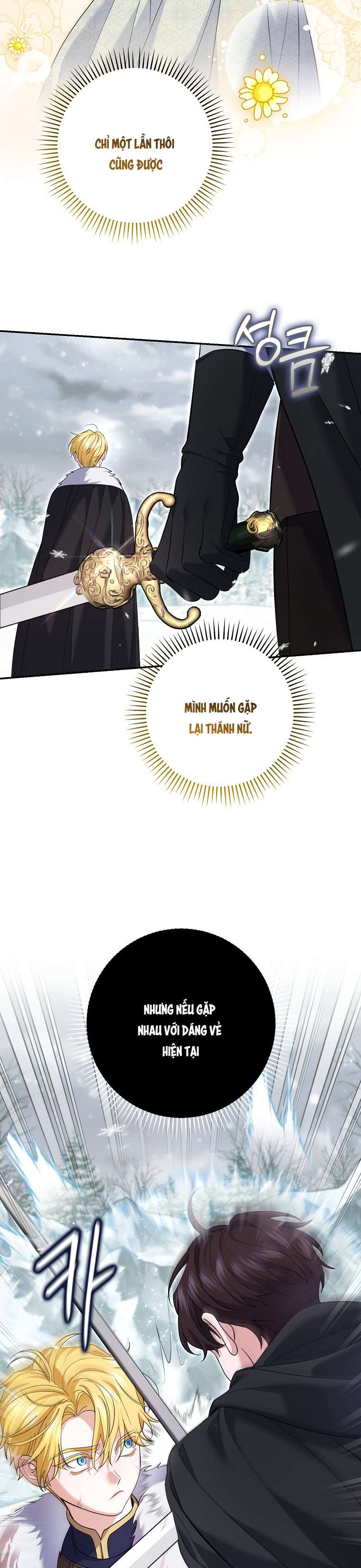 Vị Hôn Phu Phản Diện Cản Trở Con Đường Hoa Của Tôi Chapter 40 - Trang 4