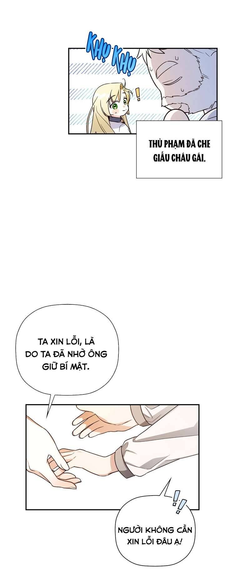 Phương Pháp Che Giấu Đứa Con Của Hoàng Đế Chapter 25 - Trang 4