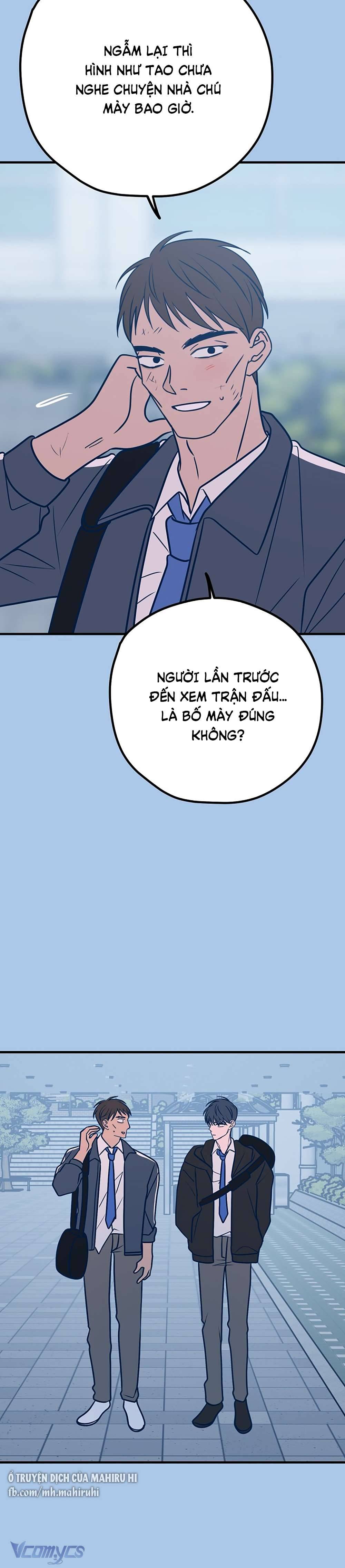 Kẻ Rác Rưởi Không Đáng Được Yêu Chapter 39 - Trang 4