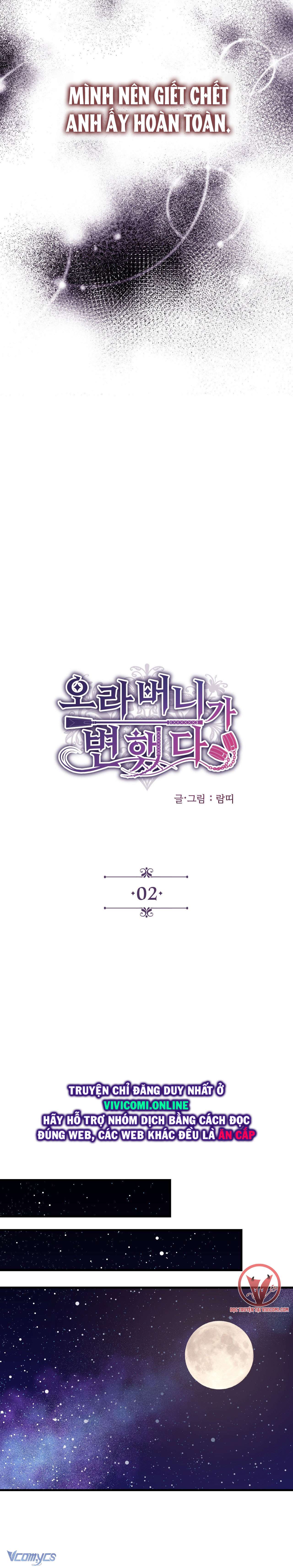 [18+] Anh Trai Đã Thay Đổi Chap 2 - Trang 2