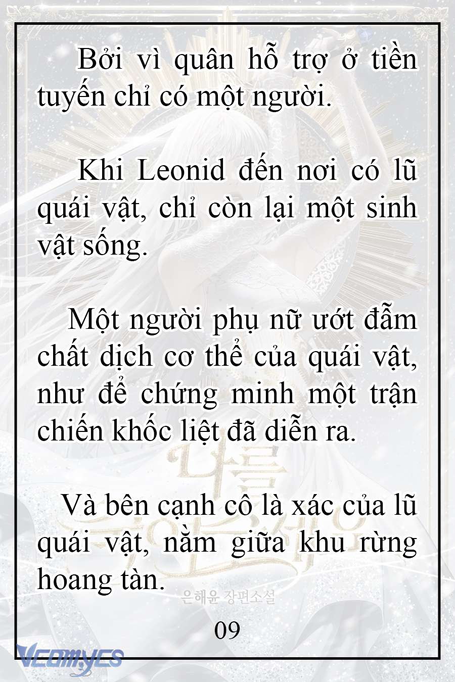 [Novel] Xin Hãy Giết Tôi Chap 17 - Trang 2