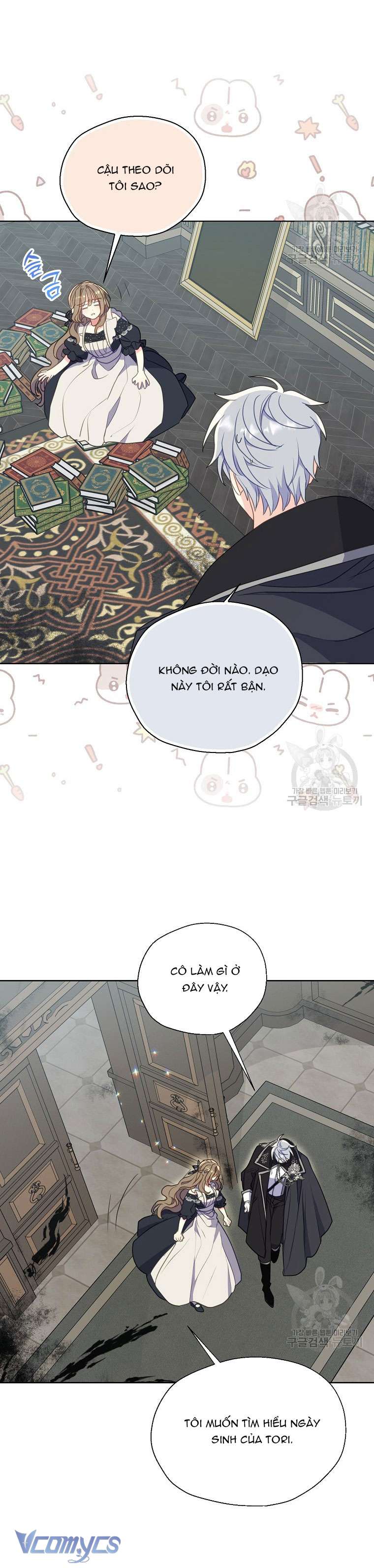 Bệ Hạ Xin Đừng Giết Tôi!!! Chap 104 - Next Chapter 104.1