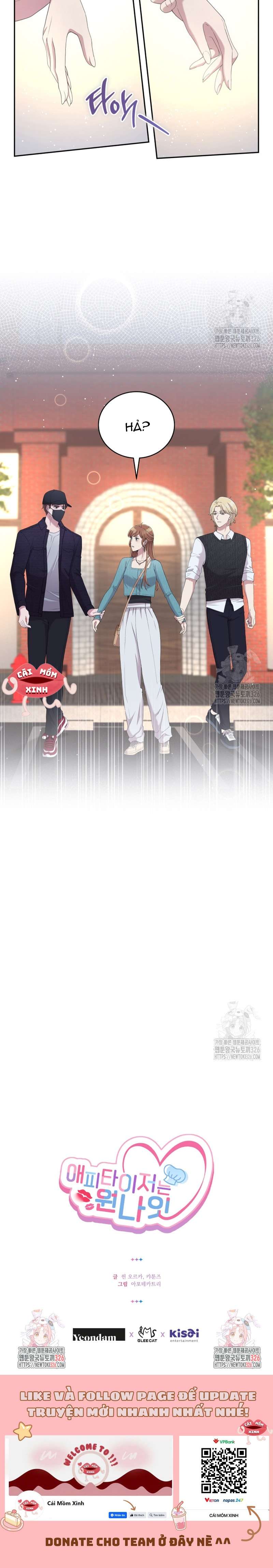 Món Khai Vị Một Đêm Chapter 13 - Next Chapter 14