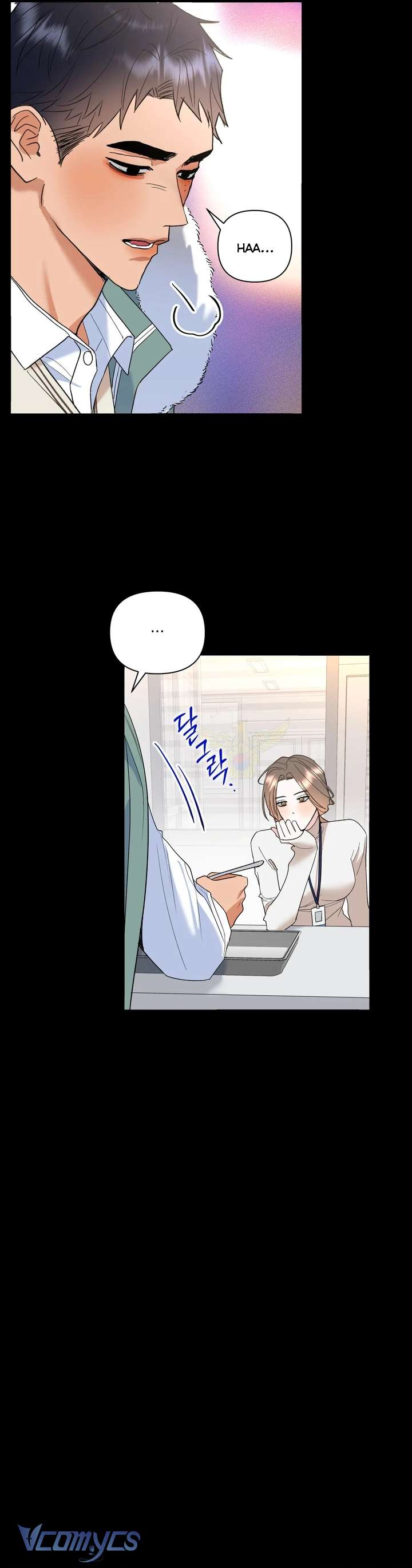 [18+] Viên Cảnh Sát Mà Tôi Ham Muốn Chapter 9 - Next Chapter 10