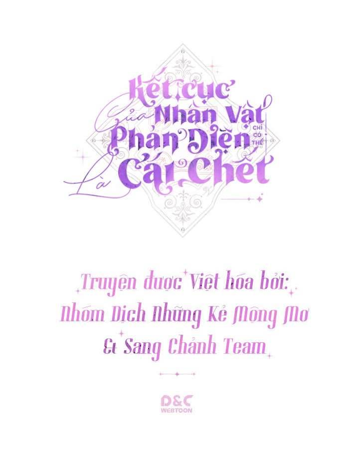 Kết Cục Của Nhân Vật Phản Diện Chỉ Có Thể Là Cái Chết Chapter 48 - Trang 4