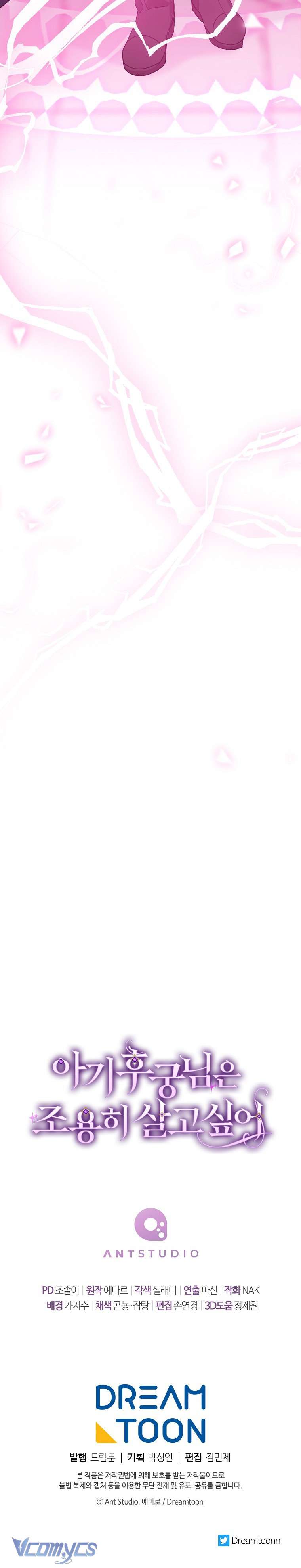 Tiểu Thiếp Chỉ Muốn Sống Yên Bình Chapter 41 - Next Chapter 42