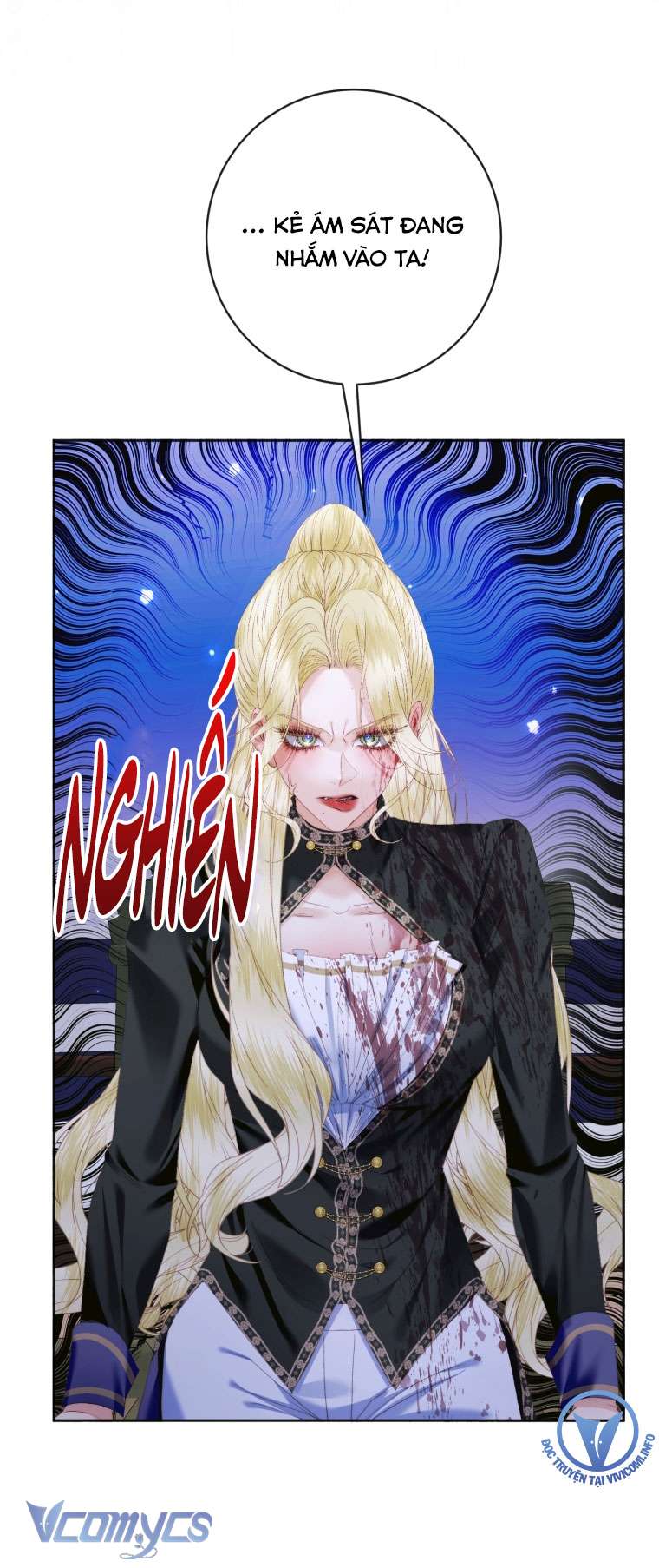 Siren: Trở Thành Gia Đình Của Nhân Vật Phản Diện Chapter 110 - Next Chapter 111