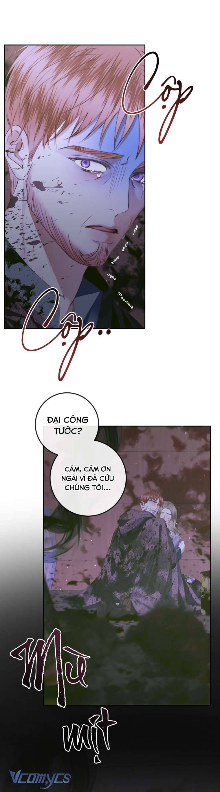 Siren: Trở Thành Gia Đình Của Nhân Vật Phản Diện Chapter 82 - Next Chapter 83